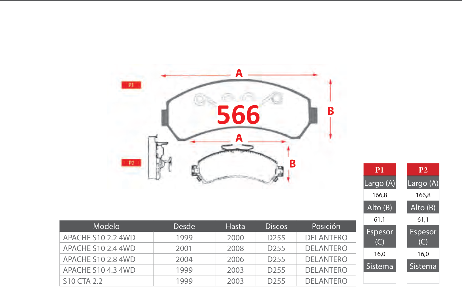 plano_566_gtx Pastillas de Freno Delanteras Chevrolet (APACHE S10 2.2 4WD, APACHE S10 2.4 4WD, APACHE S10 2.8 4WD) - Código 566 - Imagen 1
